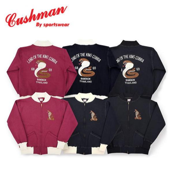 CUSHMAN（クッシュマン） スウエットスーベニアジャケット（LAND OF