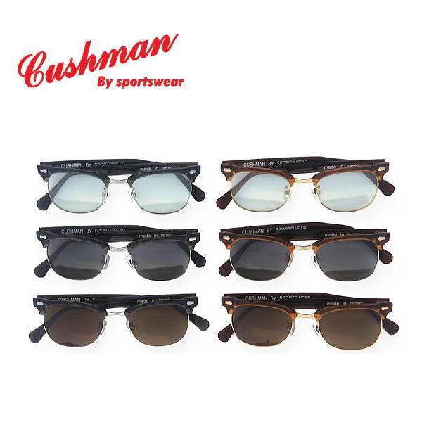 agogo55_cushman-29336