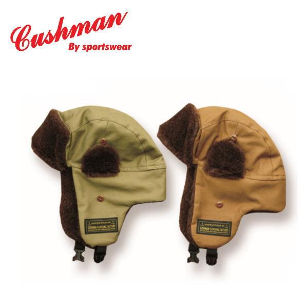 CUSHMAN（クッシュマン） アビエーターキャップ メンズ レディース