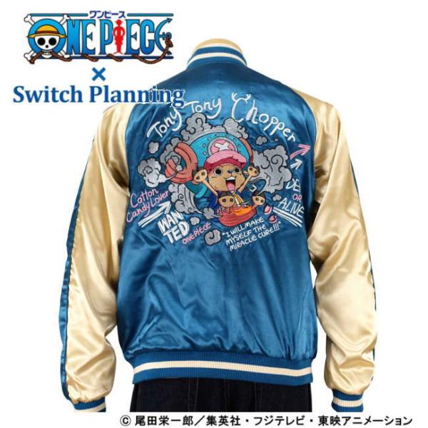 未使用　ワンピース　ルフィ　スカジャン　ニカ　手配書　リバーシブル　M 楽天市場】ONE PIECE ルフィ 手配書 刺繍 リバーシブル スカジャン