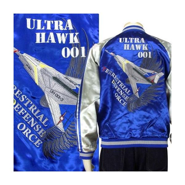 他サイト： ウルトラホーク1号 リバーシブル スカジャン 　【ウルトラマン× Switch planning】【TEN STRIKE】の商品画像