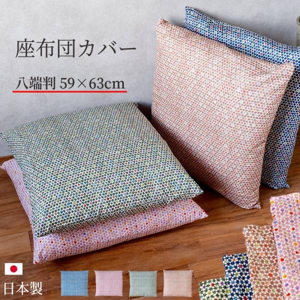agomakura_kt0423 agomakura_kt0423