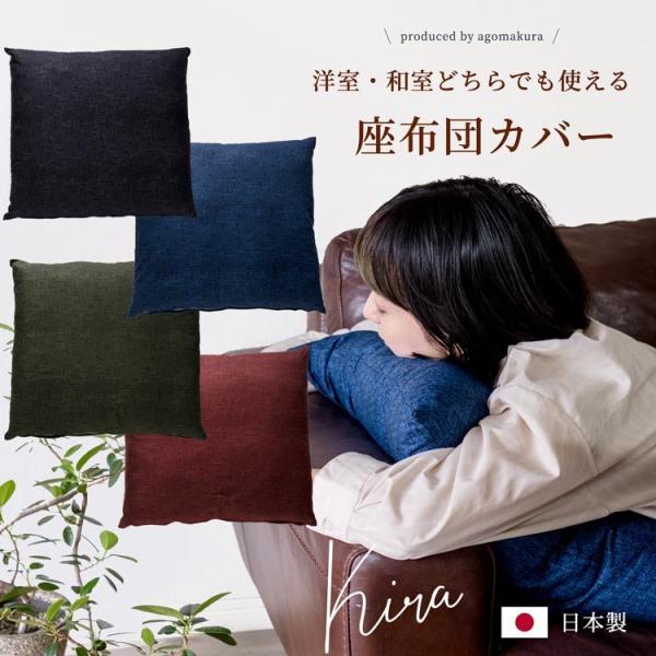 zcJo[ Y 55×59cm {  Rbg  n m a 唻 Vv i`