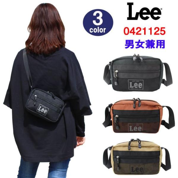 Lee バッグ リー メッシュポケット ロゴシルエットデザイン 横型 小ぶり ショルダーバッグ 男女兼用 Ag 1742 Buyee Buyee Japanese Proxy Service Buy From Japan Bot Online