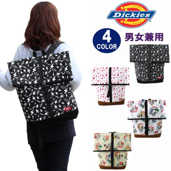 アロハ柄バッグ みんな探してる人気モノ アロハ柄バッグ メンズファッション