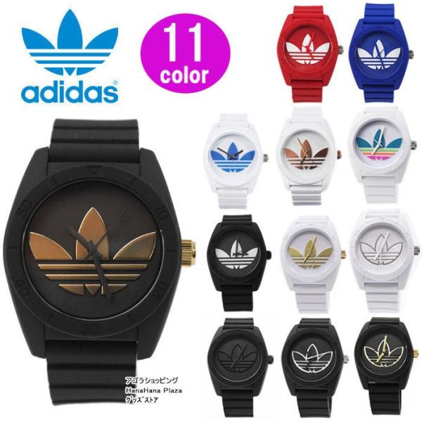 化粧箱なし アディダス Adidas 時計 サンティアゴ Santiago Adh2921 2912 2918 6168 6169 6167 2916 2917 3197 3198 3199 31 腕時計 Ag 800 ブランド Ag 800 アゴラショッピングyahoo 店 通販 Yahoo ショッピング