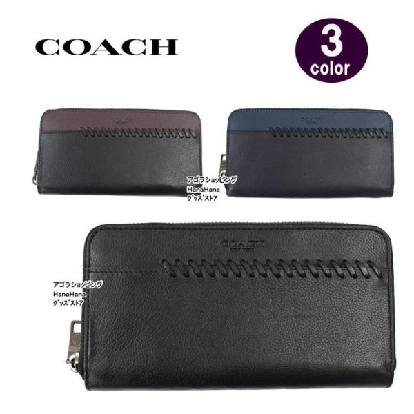 コーチ COACH 長財布 F21369 ラウンドファスナー ベースボール