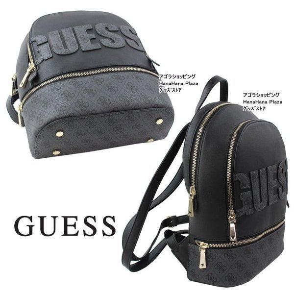 Guess バッグ Sc Sg ゲス リュック モノグラム柄 フェイクレザー バックパック デイパック リュックサック バック 男女兼用 Ag Buyee Buyee Jasa Perwakilan Pembelian Barang Online Di Jepang