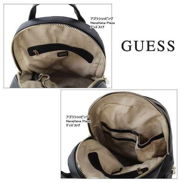 Guess バッグ Sc Sg ゲス リュック モノグラム柄 フェイクレザー バックパック デイパック リュックサック バック 男女兼用 Ag Buyee Buyee Jasa Perwakilan Pembelian Barang Online Di Jepang