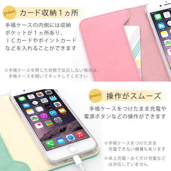 Galaxy 0 ケース 手帳型 おしゃれ Galaxy A30 Scv43 ケース Galaxy S8 スマホケース 手帳型 おしゃれ Galaxy S9 S Ultra ケース ベルトなし Buyee Buyee Japanese Proxy Service Buy From Japan Bot Online