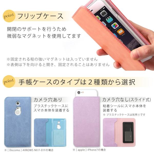 Galaxy 0 ケース 手帳型 おしゃれ Galaxy A30 Scv43 ケース Galaxy S8 スマホケース 手帳型 おしゃれ Galaxy S9 S Ultra ケース ベルトなし Buyee Buyee Japanese Proxy Service Buy From Japan Bot Online