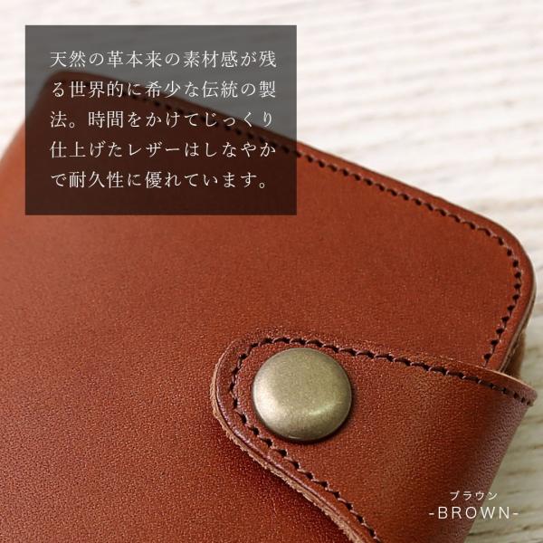 Iphone11 ケース 手帳型 本革 Iphone8 ケース Iphone11pro ケース アイフォンxr ケース おしゃれ 女性 Iphone7 ケース 手帳型 おしゃれ ベルト 栃木レザー Buyee Buyee Japanese Proxy Service Buy From Japan Bot Online