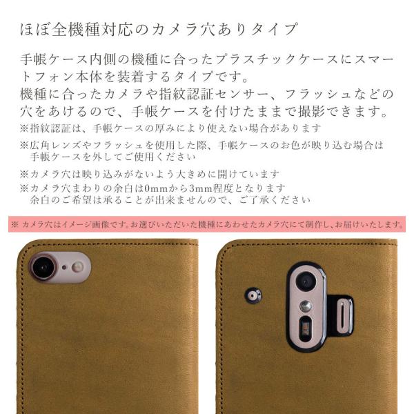 Iphone Se ケース おしゃれ 手帳型 Iphone Se2 ケース アイフォンse ケース Ipod Touch 第7世代 ケース アイポッド タッチ7 ベルトなし 本革 Buyee Buyee 日本の通販商品 オークションの代理入札 代理購入