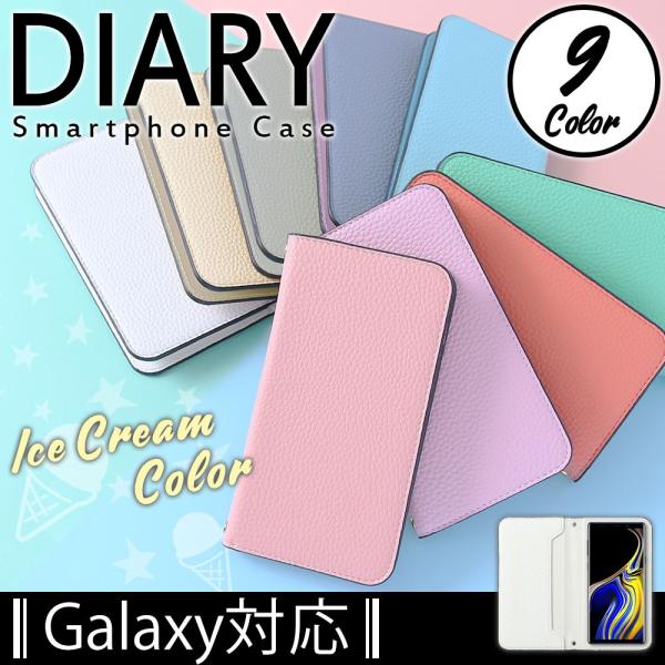 Galaxy ケース 手帳型 おしゃれ Galaxy S ケース Galaxya41 ケース Galaxy 0 Galaxy S9 ギャラクシーa ギャラクシーa7 ベルトなし Buyee Buyee 提供一站式最全面最專業現地yahoo Japan拍賣代bid代拍代購服務 Bot Online