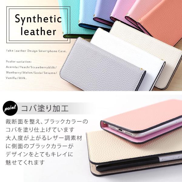 スマホケース 手帳型 おしゃれ スマホケース 手帳型 全機種対応 スマホケース 手帳型 ブランド スマホケース 手帳型 シンプル ベルトなし パステル Buyee Buyee Japanese Proxy Service Buy From Japan Bot Online