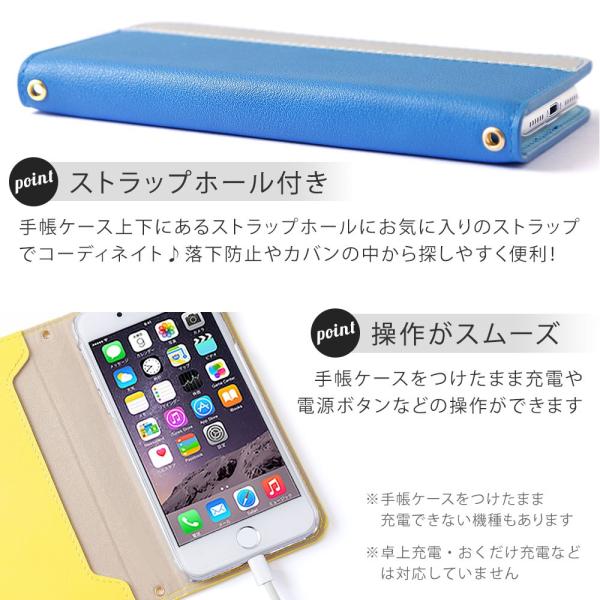 シンプルスマホ5 ケース 手帳型 おしゃれ かんたんスマホ2 ケース Google Pixel5 4a 3aケース Basio4 Kyv47 ケース 手帳型 おしゃれ ベルトなし Buyee Buyee 日本の通販商品 オークションの代理入札 代理購入