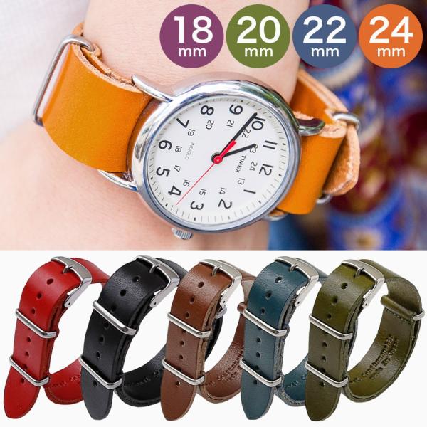 [Release date: January 1, 2019]【製品の特徴】いつも使う腕時計ベルトを気分に合わせて自在にチェンジ。仕事も遊びも充実していたいから、シーンに合わせてスマートに切り替える大人のスタイル。コーデが引き立つカラー使い...