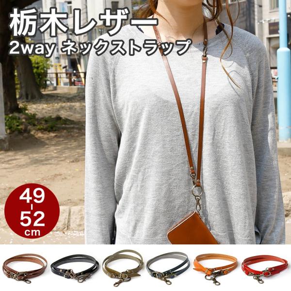 Xgbv X}zXgbv 񂩂 v Ȗ؃U[  uh Y fB[X lbNXgbv L[z_[ X}zP[X 蒠^