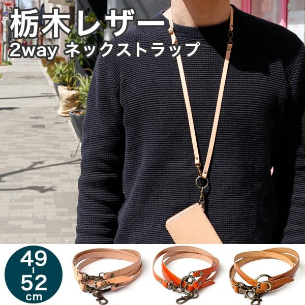 Xgbv X}zXgbv 񂩂 v Ȗ؃U[  uh Y fB[X lbNXgbv L[z_[ X}zP[X 蒠^