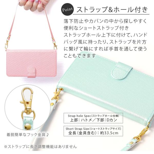 スマホケース 手帳型 おしゃれ スマホケース 手帳型 全機種対応 スマホケース 手帳型 ブランド スマホケース 手帳型 シンプル Iphone Xperia Aquos Galaxy Buyee Buyee Japanese Proxy Service Buy From Japan Bot Online