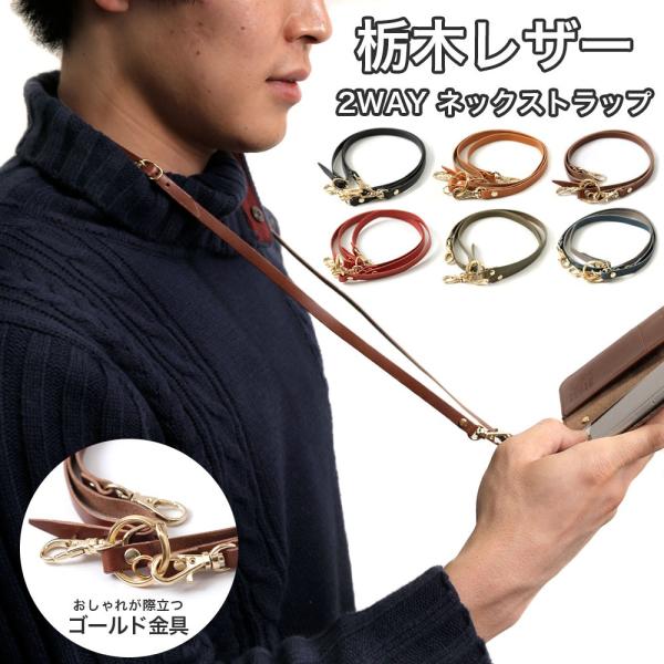 Xgbv X}zXgbv 񂩂 v Ȗ؃U[  uh Y fB[X lbNXgbv L[z_[ X}zP[X 蒠^