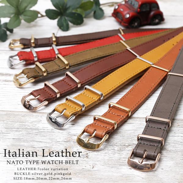[Release date: January 1, 2019]【製品の特徴】時間をかけた伝統製法で世界中から愛されるイタリアレザーで作る上質な腕時計ベルトです。いつも使う腕時計ベルトを気分に合わせて自在にチェンジ。革の本場イタリア産のレザー...