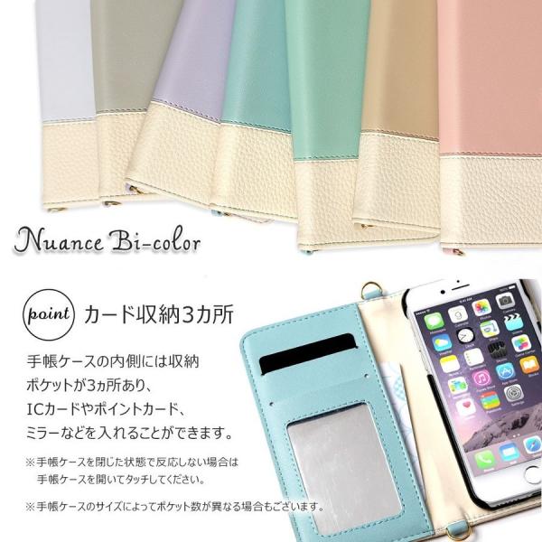 Rakuten Hand ケース 手帳型 Rakutenhand カバー おしゃれ ラクテンハンド ケース 楽天ハンド 楽天モバイル スマホケース ベルトあり Buyee Buyee Jasa Perwakilan Pembelian Barang Online Di Jepang