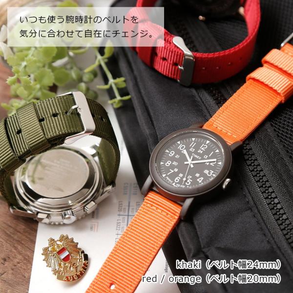 時計ベルト mm 22mm 18mm 24mm 腕時計 ベルト 時計バンド ナイロン 交換 替えベルト セパレート おしゃれ レディース メンズ プレゼント Buyee Buyee Japanese Proxy Service Buy From Japan Bot Online