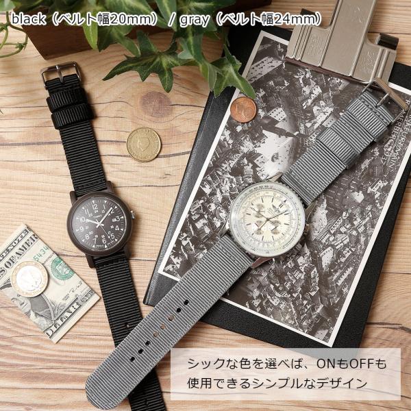 腕時計 ナイロン ベルト 18mm mm 22mm 24mm 時計ベルト 時計バンド 交換用 替えベルト セパレート Buyee Buyee 日本の通販商品 オークションの代理入札 代理購入
