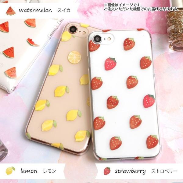 Iphone11 クリアケース かわいい おしゃれ 透明 スマホケース アイフォン11 ケース アイフォーンカバー アイフォンイレブン アイフォーン11ケース フルーツ Buyee Buyee 日本の通販商品 オークションの代理入札 代理購入
