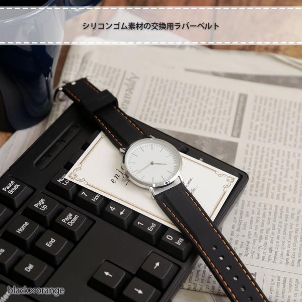 腕時計 シリコン ベルト 18mm mm 22mm 24mm 時計ベルト 時計バンド 交換用 替えベルト セパレート Buyee Buyee 일본 통신 판매 상품 옥션의 대리 입찰 대리 구매 서비스