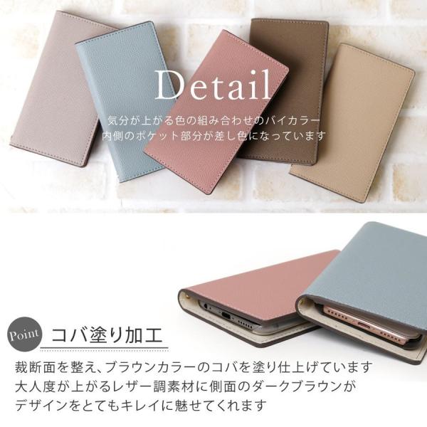 Iphone Se ケース おしゃれ 手帳型 Iphone Se2 ケース アイフォンse ケース Ipod Touch 第7世代 ケース アイポッドタッチ7 ベルトなし Buyee Buyee Jasa Perwakilan Pembelian Barang Online Di Jepang