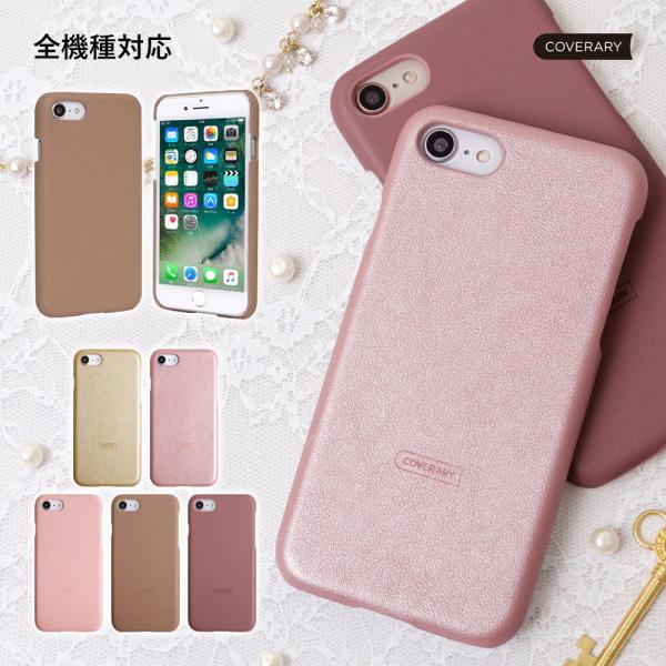 Iphone8 ケース Iphone7 ケース スマホケース おしゃれ ブランド アイフォン8 アイフォン7 ケース Iphoneケース Iphone カバー 背面 かわいい 099 アグレス 通販 Yahoo ショッピング