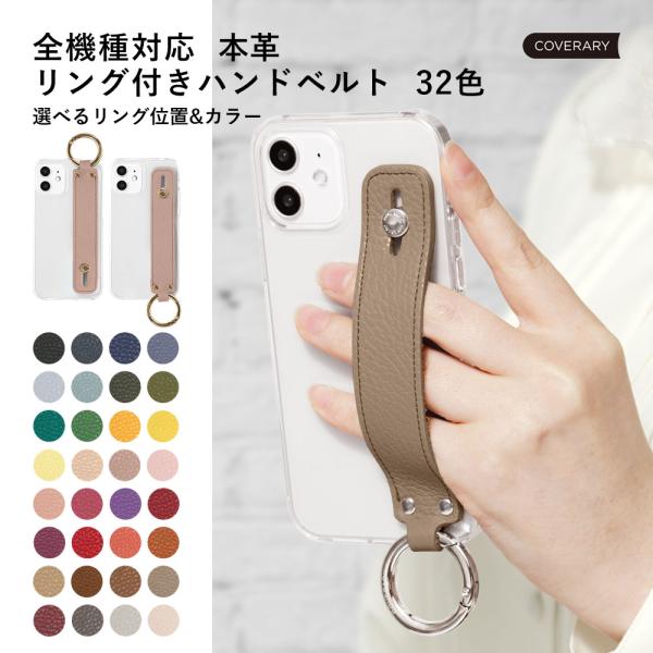 Iphone Xs クリアケース おしゃれ Iphone X ケース かわいい 透明 クリアケース Iphonexs ケース Iphonex ケース ハードケース アイフォンxs リング付き 093 アグレス 通販 Yahoo ショッピング