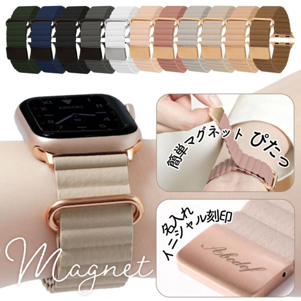 [Release date: June 19, 2023]【対応モデル】apple watch Ultra Ultra2 Ultra3 (49mm)apple watch7.8 (41mm/45mm)apple watch4.5.6.se....