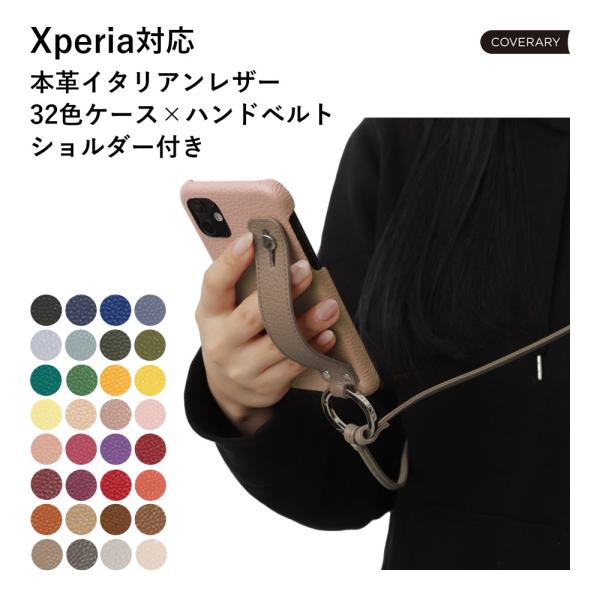 スマホリング ブランドの人気商品 通販 価格比較 価格 Com