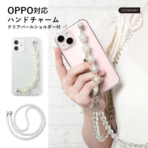 3 Oppo ケース 携帯電話アクセサリの通販 価格比較 価格 Com