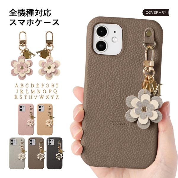 スマホケース iphone17 iphone16 iphone16e iphone17e 15 14 ケース おしゃれ ブランド 全機種対応 背面 iphoneケース アイフォン17 カバー かわいい