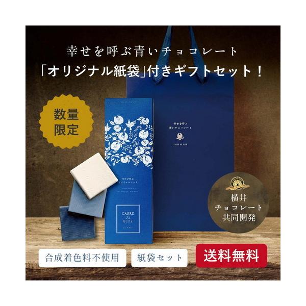 バレンタインチョコレート21まとめ デパート ホテル 人気ブランド 通販等の最新トレンド情報一覧 はらぺこニュース