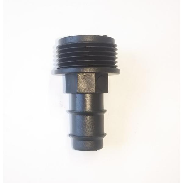 【生産国】韓国【原材料】ポリプロピレン【用途】20Aの水栓ソケットやポリパイサドルに接続し、　　　　連結ホース、または点滴ホースにつなげることが出来ます。