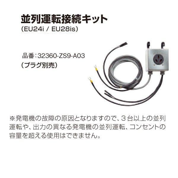agrijapan-hoshino_10000186
