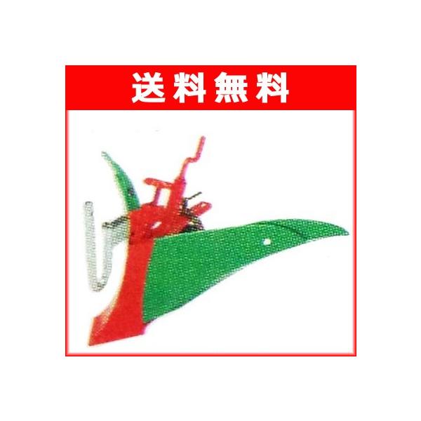 ホンダ ホンダ グリーン培土器W 尾輪付 FG201用 10987 (耕運機 ホンダ ホンダ グリーン培土器W 尾輪付 FG201用 10987 (耕運機