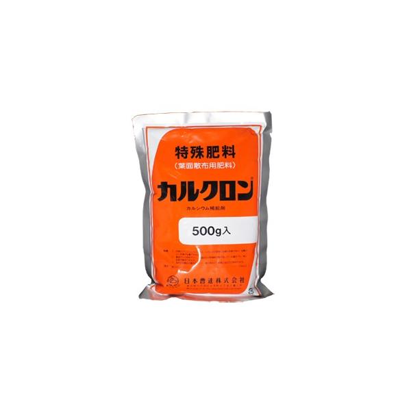 カルシウム欠乏症改善剤 カルクロン 500g Buyee Buyee 日本の通販商品 オークションの代理入札 代理購入