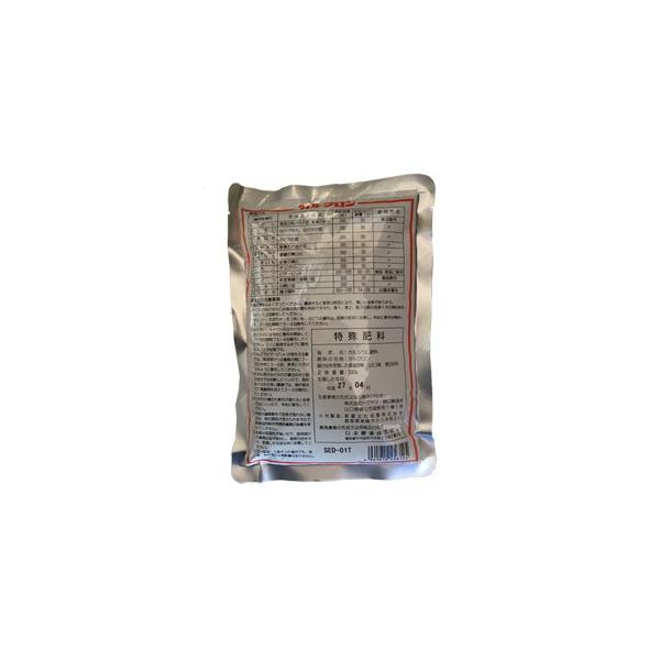 カルシウム欠乏症改善剤 カルクロン 500g Buyee Buyee Japanese Proxy Service Buy From Japan Bot Online