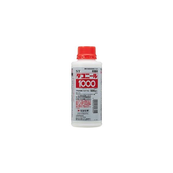ダコニール1000 500ml