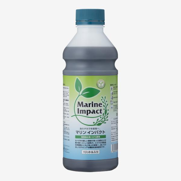 [Release date: March 28, 2024]『マリンインパクト』　〜持続可能な農業推進資材〜海藻抽出物を100%使用した新商品『マリンインパクト』は、植物の細胞を強化し昨今の異常気象など環境ストレスから植物を守る海藻バイオス...