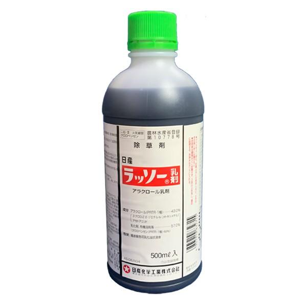 畑地用土壌処理除草剤 日産ラッソー乳剤 500ml Rasso500 アグリマートyahoo 店 通販 Yahoo ショッピング