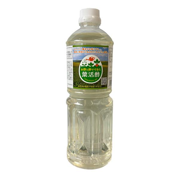 有機カルシウム剤 葉活酢 1L