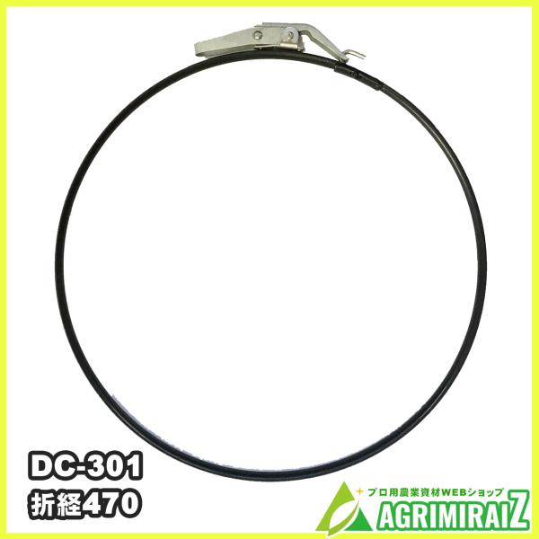 agrimiraiz_01010142