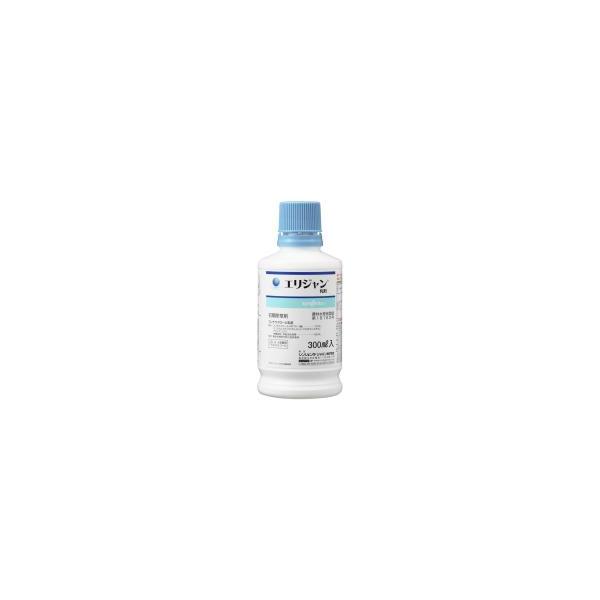水稲除草剤 エリジャン乳剤 300ml ※沖縄県・離島対応不可